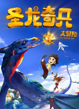 51931-星空无限传媒联合出品国产АV佳作 XKXB8012『妻子的好闺蜜-2』闺蜜的性卝爱报复-程雨沫 瑶贝